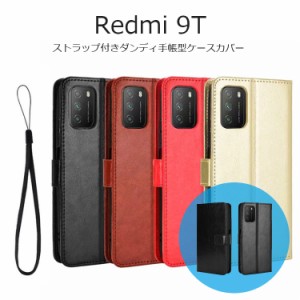 Redmi 9T ケース Xiaomi Redmi 9T ケース Redmi 9T カバー Xiaomi Redmi 9T カバー 