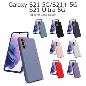Galaxy S21 ケース シンプル Galaxy S21 Ultra ケース おしゃれ Galaxy S21+ ケース ソフト Galaxy S21 5G Mercury SILICONE TPU Case