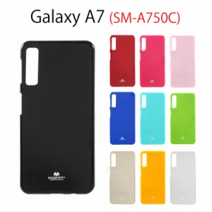 Galaxy A7 ケース シンプル スマホケース Galaxy A7 カバー おしゃれ GalaxyA7 ケース 耐衝撃 SM-A750C ケース ソフト Galaxy