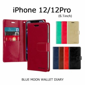 iPhone 12 iPhone12 Pro ケース 韓国 手帳 シンプル カード ポケット 収納 12Pro 5G カバー MERCURY BLUE MOON WALLET DIARY CASE