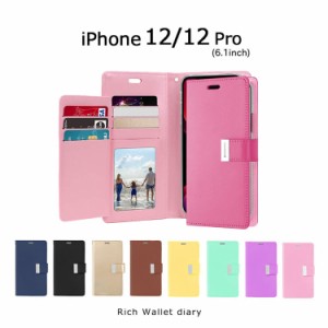 iPhone 12 iPhone12 Pro ケース 韓国 手帳 パステル シンプル カード 収納 ポケット カバー 財布 MERCURY RICH WALLET DIARY CASE