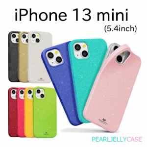 iPhone 13 mini ケース 韓国 5.4 シンプル iPhone13mini 5G ソフト TPU カバー 背面 おしゃれ 耐衝撃 Mercury Pearl Jelly Case Cover