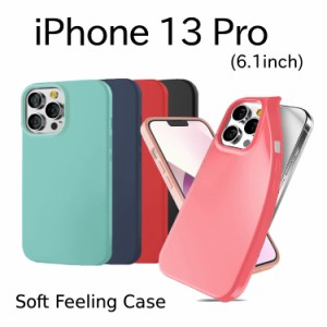 iPhone13 Pro ケース 韓国 iPhone13 pro 6.1 シンプル iPhone iPhone 13Pro 5G ソフト TPU Mercury Soft Feeling TPU Case Cover