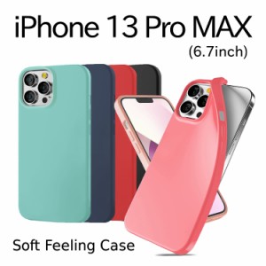 iPhone13 ProMAX ケース 韓国 iPhone13 pro MAX iPhone 13ProMAX ソフト シリコン カバー  Mercury Soft Feeling TPU Case Cover