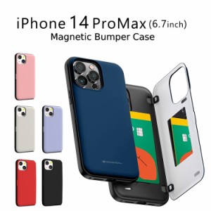 iPhone 14ProMax ケース 韓国 iPhone14 ProMax 6.7 パステル シンプル ポケット iPhone14ProMax カバー カード 収納 MERCURY DOOR BUMPER