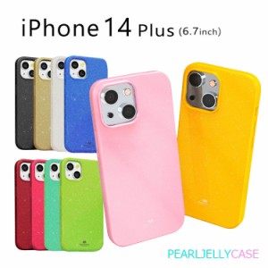 iPhone 14Plus 6.7 韓国 14 Plus 5G ケース iPhone14Plus 軽量 ソフト カバー シンプル 背面 光沢 おしゃれ 耐衝撃 Pearl Jelly