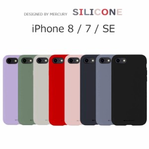 iPhone SE ケース  第3世代 第2世代 iPhone SE3 SE2 ケース 耐衝撃 iPhone8 かわいい iPhone7 シリコン TPU ソフト パステルカラー スエ