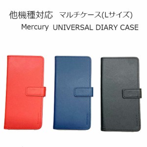 スマホケース 手帳型 スライド式 多機種対応 マルチケース Mercury UNIVERSAL DIARY CASE Lサイズ