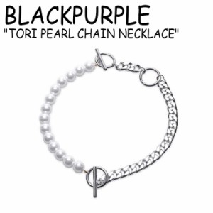 ブラックパープル ネックレス BLACKPURPLE TORI PEARL CHAIN NECKLACE トリ パール チェーン シルバー 韓国アクセサリー SVAHI041N92 ACC