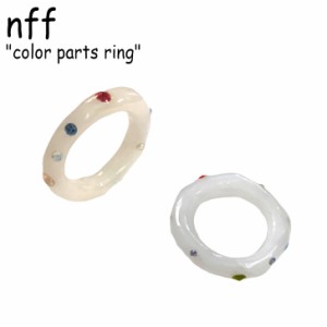 エヌエフエフ リング 指輪 nff メンズ レディース color parts カラー パーツ アイボリー ホワイト 韓国アクセサリー 301376728/45 ACC