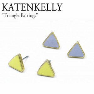 ケイトエンケリー ピアス KATENKELLY Triangle Earrings ライムイエロー ラベンダー 韓国アクセサリー trgerg ACC