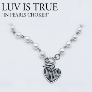 ラブイズトゥルー ネックレス LUV IS TRUE IN PEARLS CHOKER イン パールス チョーカー SILVER シルバー 韓国アクセサリー 4377504 ACC