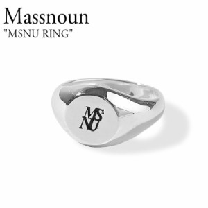 マスノウン リング 指輪 Massnoun メンズ レディース MSNU RING MSNU リング SILVER シルバー 韓国アクセサリー MSNAJ005-SV ACC