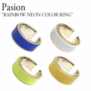 パシオン 指輪 リング Pasion RAINBOW NEON COLOR RING ブルー エメラルド ホワイト ブラック イエロー 韓国アクセサリー rbnoclrg ACC