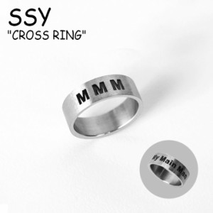 エスエスワイ リング 指輪 S SY メンズ レディース CROSS RING クロスリング SILVER シルバー 韓国アクセサリー crsrg ACC