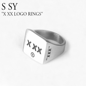 エスエスワイ リング 指輪 S SY ユニセックス X XX LOGO RINGS X XX ロゴ リングス SILVER シルバー 韓国アクセサリー xxxlgrg ACC