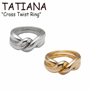 タチアナ リング 指輪 TATIANA Cross Twist Ring クロス ツイスト GOLD ゴールド RHODIUM ロジウム 韓国アクセサリー 569666 ACC