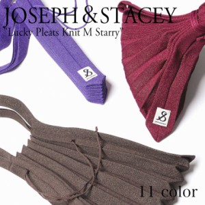 ジョセフアンドステイシー プリーツバッグ トートバッグ JOSEPH＆STACEY Lucky Pleats Knit M Starry プリーツ 11色 301487536 バッグ