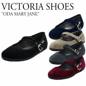 ヴィクトリアシューズ カンフーシューズ パンプス フラット VICTORIA SHOES ODA MARY JANE ODA メリージェーン 5色 104913 シューズ