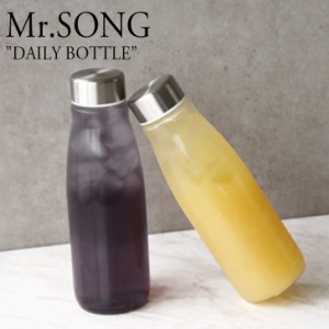 ミスターソング 1リットル 水筒 スリム ボトルケース Mr.SONG DAILY BOTTLE デイリーボトル 1L 1000ml CLEAR クリア シルバー ジム 運動 