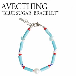 アベクティング ブレスレット AVECTHING BLUE SUGAR_BRACELET ブルー シュガー ブレスレット マルチ 韓国アクセサリー 301472585 ACC