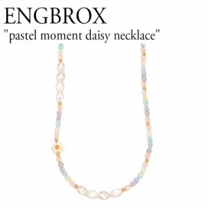 エングブロック ネックレス ENGBROX pastel moment daisy necklace レインボー 韓国アクセサリー 301767097 ACC