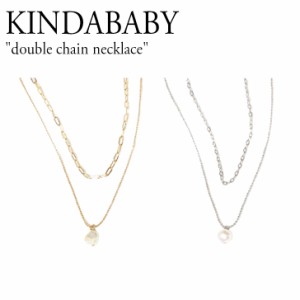カインダベイビー ネックレス KINDABABY double chain necklace シルバー ゴールド 韓国アクセサリー 300626769 ACC