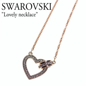 スワロフスキー ネックレス SWAROVSKI Lovely necklace ラブリー ネックレス シンプル ブランド 白 ホワイト 5636445 ACC