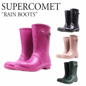 スーパーコメット レインブーツ ロング SUPERCOMET RAIN BOOTS レイン ブーツ ブラック ベージュ パープル グリーン 2030 シューズ