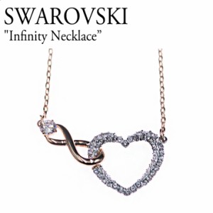 【即納/国内発送】スワロフスキー インフィニティ インフィニティー ネックレス SWAROVSKI Infinity necklace 5518865 ACC