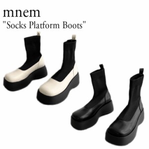 ムネム ブーツ ソックスブーツ 厚底 厚底ブーツ mnem Socks Platform Boots ソックス プラットフォーム ブラック 1056 シューズ