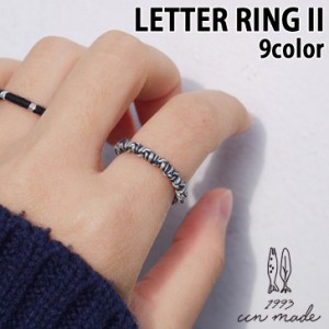 チェチャンナムメイド 指輪 リング ccnmade 正規販売店 LETTER RING II レター リング 2 全9色 韓国アクセサリー 1000000789 ACC