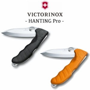 VICTORINOX ナイフ 万能ナイフ ビクトリノックス 正規品 ハンティングPro 小型 マルチツール アウトドア キャンプ 0.9411.M3/M9 OTTD