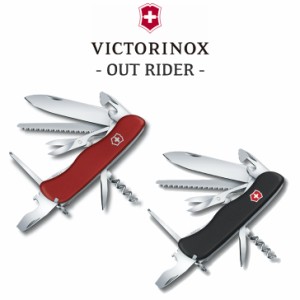 VICTORINOX ナイフ 万能ナイフ ビクトリノックス アウトライダー マルチツール 小型 アウトドア キャンプ 軽量 2色 0.8513/3 OTTD