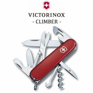 VICTORINOX ナイフ 万能ナイフ ビクトリノックス クライマー マルチツール 小型 アウトドア キャンプ 登山 軽量 1.3703 OTTD