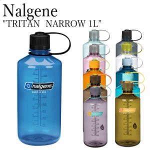 Nalgene ボトル 水筒 ボトルケース ナルゲン TRITAN NARROW 1L 軽量 コンパクト 持ち運び キャンプ アウトドア 1416023/5/6/8/9 OTTD