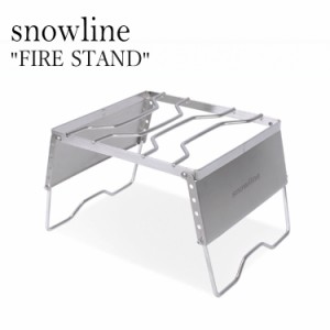 スノーライン 焚き火台 コンパクト ソロ snowline 焚き火台テーブル 折りたたみ 軽量 キャンプ アウトドア FIRE STAND SND5UAC005 OTTD