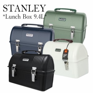 【一部即納カラー有】 スタンレー クラシックランチボックス 9.4l STANLEY Lunch Box 9.4L ステンレス キャンプ アウトドア 6011408312 O