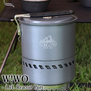 W!WO wiwo クッカー 鍋 ポット ウィーオ 1.7L リアクターポート 収納袋付き 軽量 丈夫 キャンプ アウトドア シルバー rctpt OTTD