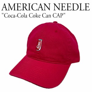 アメリカンニードル キャップ 帽子 AMERICAN NEEDLE Coca-Cola Coke Can CAP コカコーラ MICRO SLOUCH 刺繍 赤 21015A-COKE OTTD