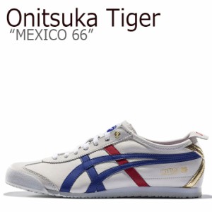 オニツカタイガー スニーカー Onitsuka Tiger MEXICO 66 メキシコ66 White Blue ホワイト ブルー D507L-0152 シューズ