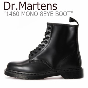 ドクターマーチン スニーカー Dr.Martens 1460 MONO 8EYE BOOT モノ 8ホール ブーツ BLACK ブラック 14353001 シューズ