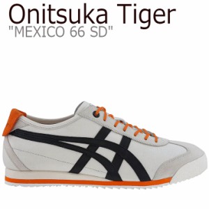 オニツカタイガー メキシコ66 スニーカー Onitsuka Tiger MEXICO 66 SD メキシコ 66 SD CREAM BLACK 1183B301-100 シューズ