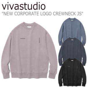 ビバスタジオ トレーナー vivastudio NEW CORPORATE LOGO CREWNECK JS ニュー コーポレート ロゴ クルーネック 全4色 JSVT23 ウェア