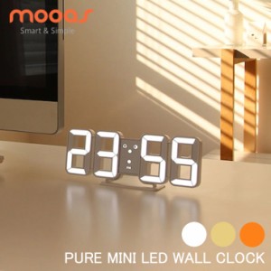 mooas 3d led wall clock manual