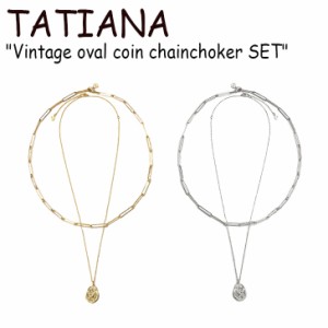 タチアナ ネックレス TATIANA Vintage oval coin chainchoker SET ヴィンテージ オバール コイン 韓国アクセサリー 420125 ACC