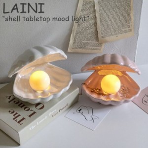 ライニ ランプ LAINI shell tabletop mood light シェル 卓上 照明 ムードライト WHITE PINK 韓国雑貨 3115820 ac-9170c ACC