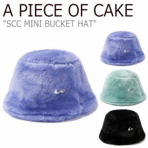 アピースオブケイク バケットハット A PIECE OF CAKE SCC MINI BUCKET HAT SCC ミニ バケット ハット 全3色 APOFFWABH01AM/PU/BK ACC