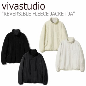 ビバスタジオ フリース vivastudio REVERSIBLE FLEECE JACKET JA リバーシブル フリースジャケット BLACK IVORY JAVJ02 ウェア