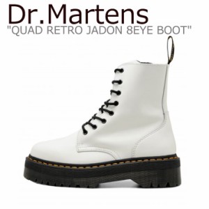 ドクターマーチン スニーカー Dr.Martens QUAD RETRO JADON 8EYE BOOT クアッドレトロジェイドン 8ホールブーツ WHITE 15265100 シューズ